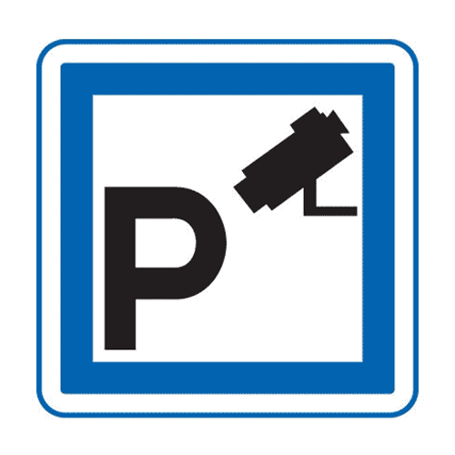 Panneau parking vidéo surveillé CE9