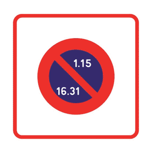 Panneau entrée d'une zone de stationnement unilatéral B6b2