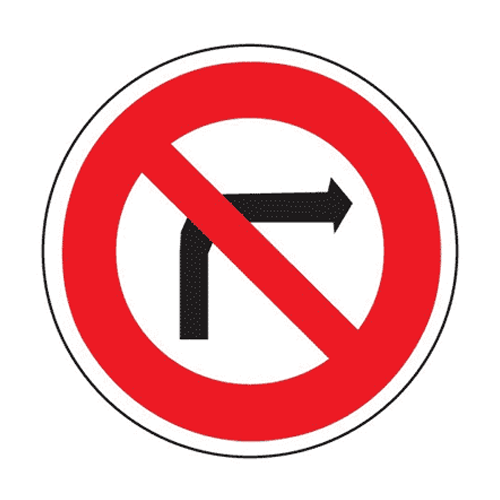 Panneau interdiction de tourner à droite B2b